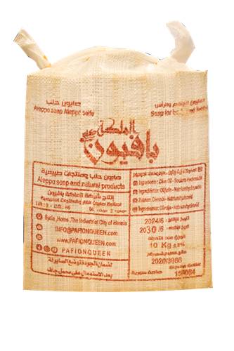 AL MALIKA Soap Bag (10KG*1PC)