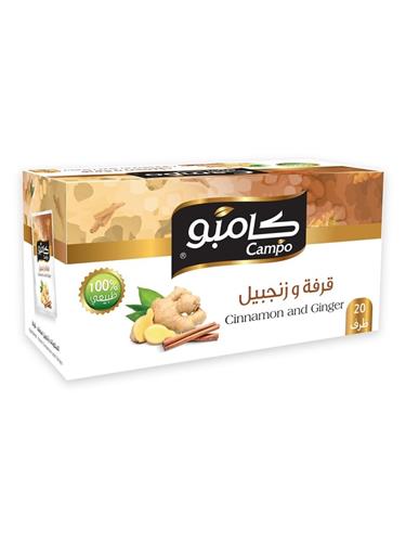 CAMPO Cinnamon And Ginger (20X2GR*20PC) - Image 2