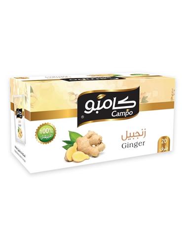 CAMPO Ginger (20x2GR*20PC) - Image 2
