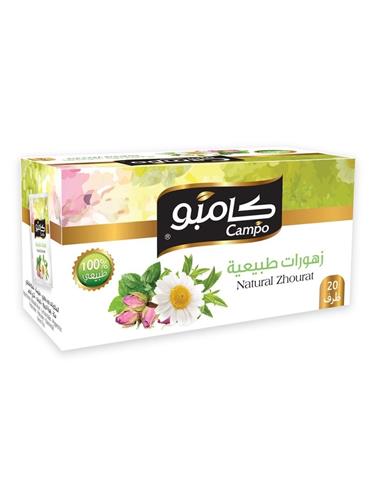 CAMPO Natural Zhourat (20x2GR*20PC) - Image 2