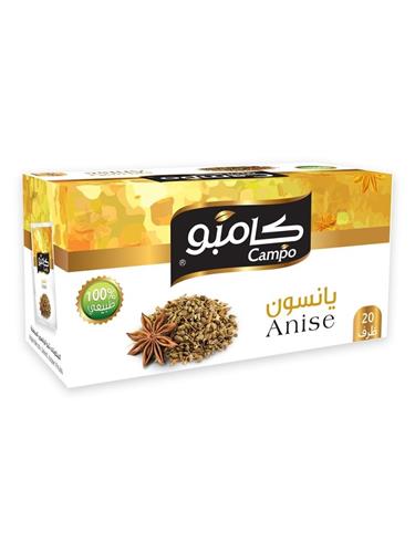 CAMPO Anise (20x2GR*20PC) - Image 2