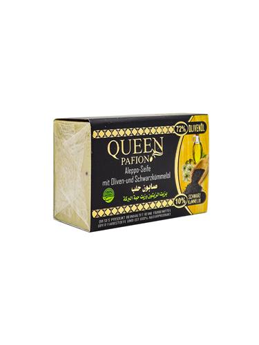 AL MALIKA Soap Olive Oil & Black Seeds (150g*67PC)
