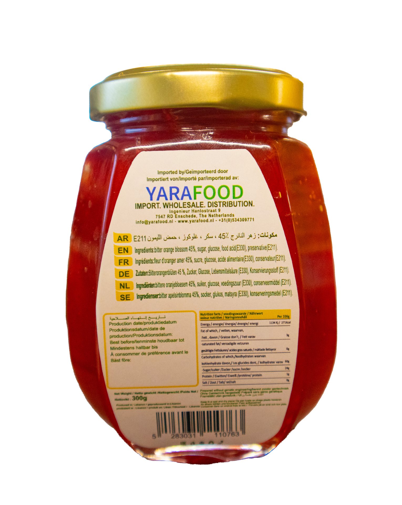 LARA Bitter Orange Blossom Jam (300GR*12PC) - Image 3