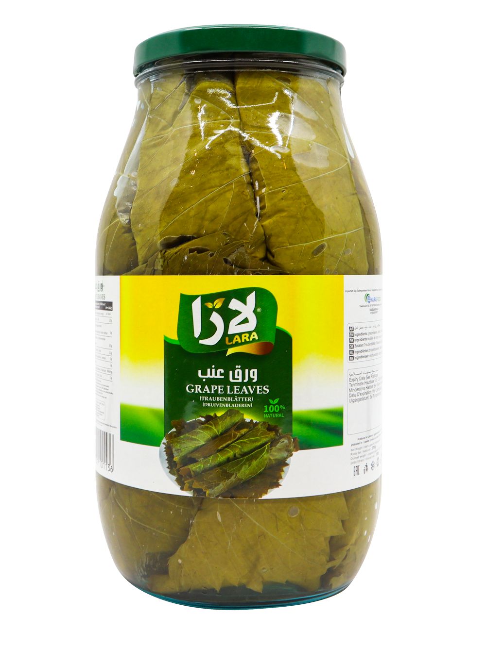 LARA Grape Leaves (1.2KG*4PC) - Image 2