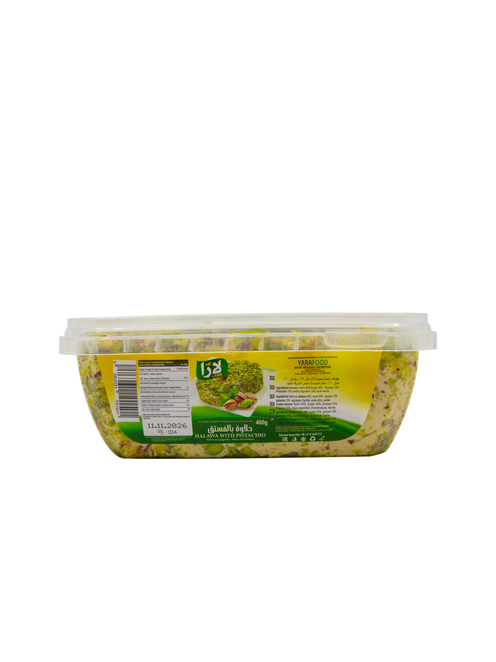 LARA Halva With Pistachio Small (400GR*12PC) - Image 2