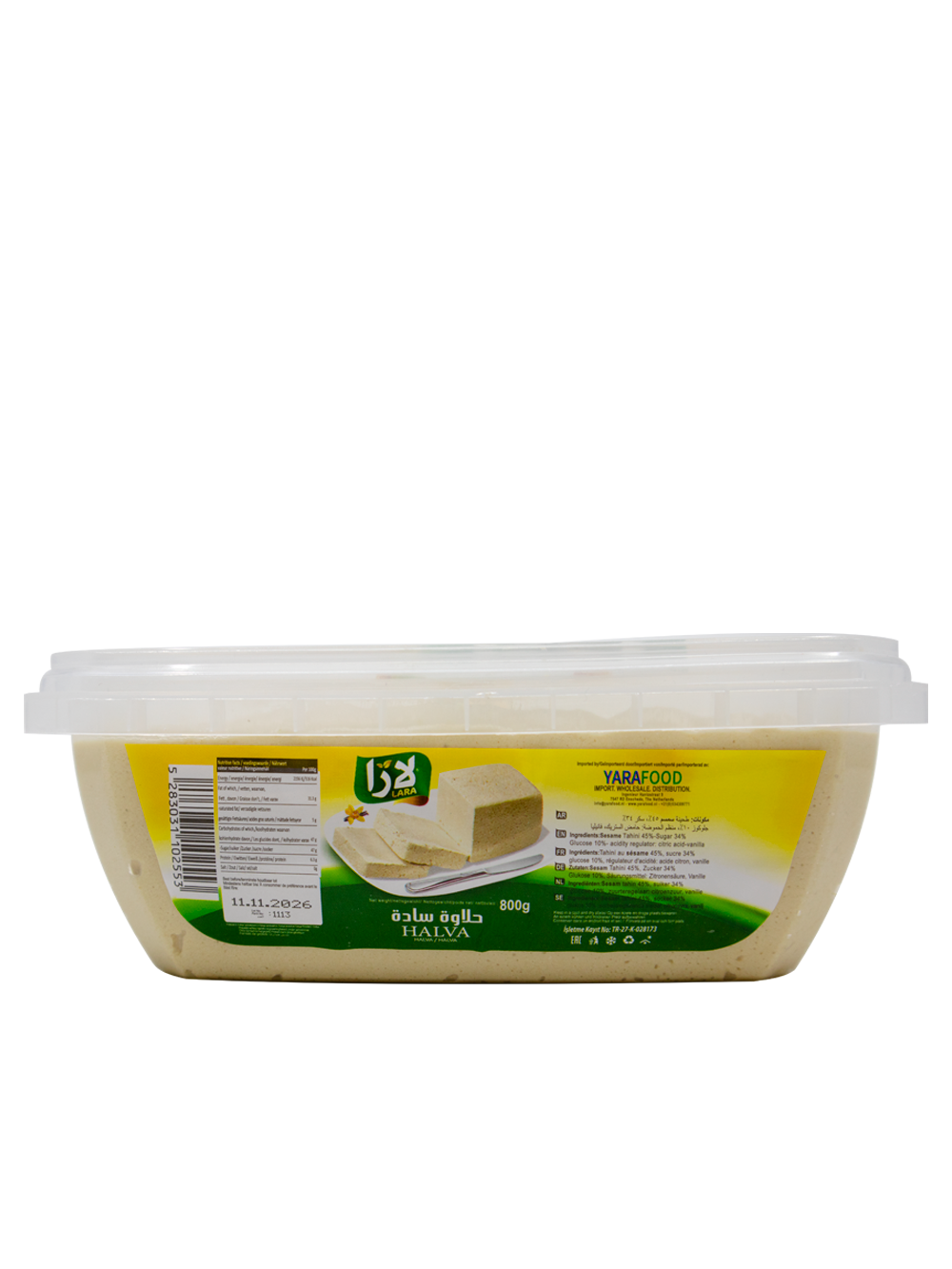 LARA Halva With Vanilla (800GR*12PC) - Image 6