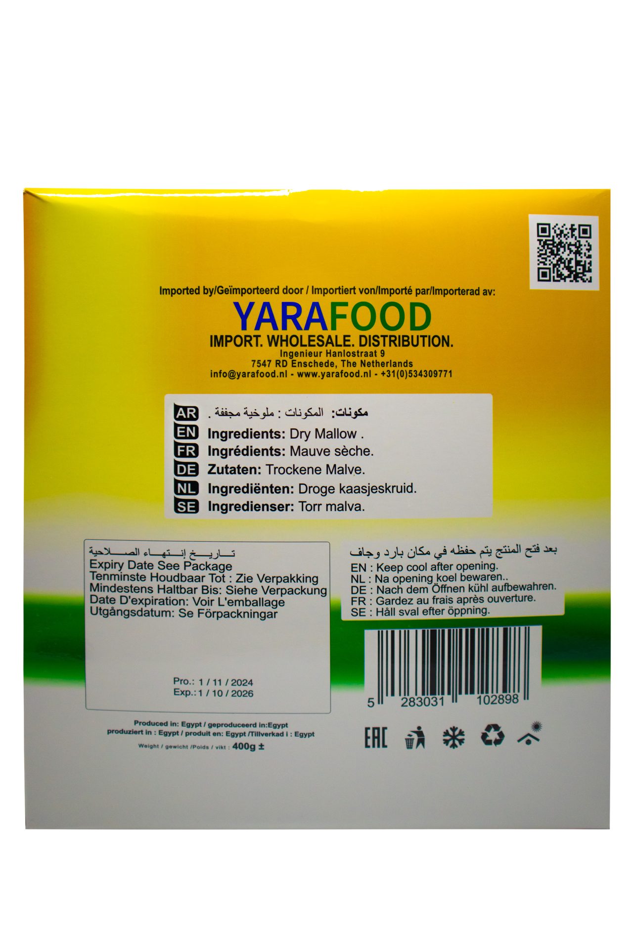 LARA Dried Mallow (400GR*6PC) - Image 5