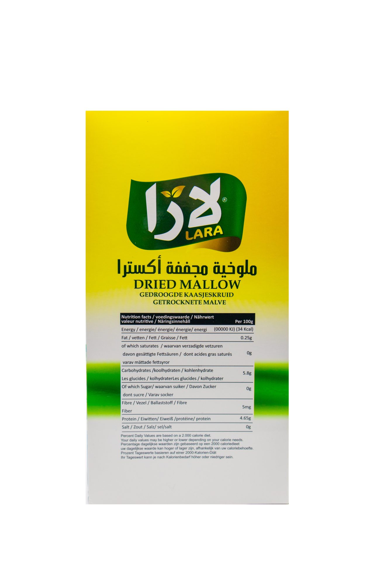 LARA Dried Mallow (400GR*6PC) - Image 4