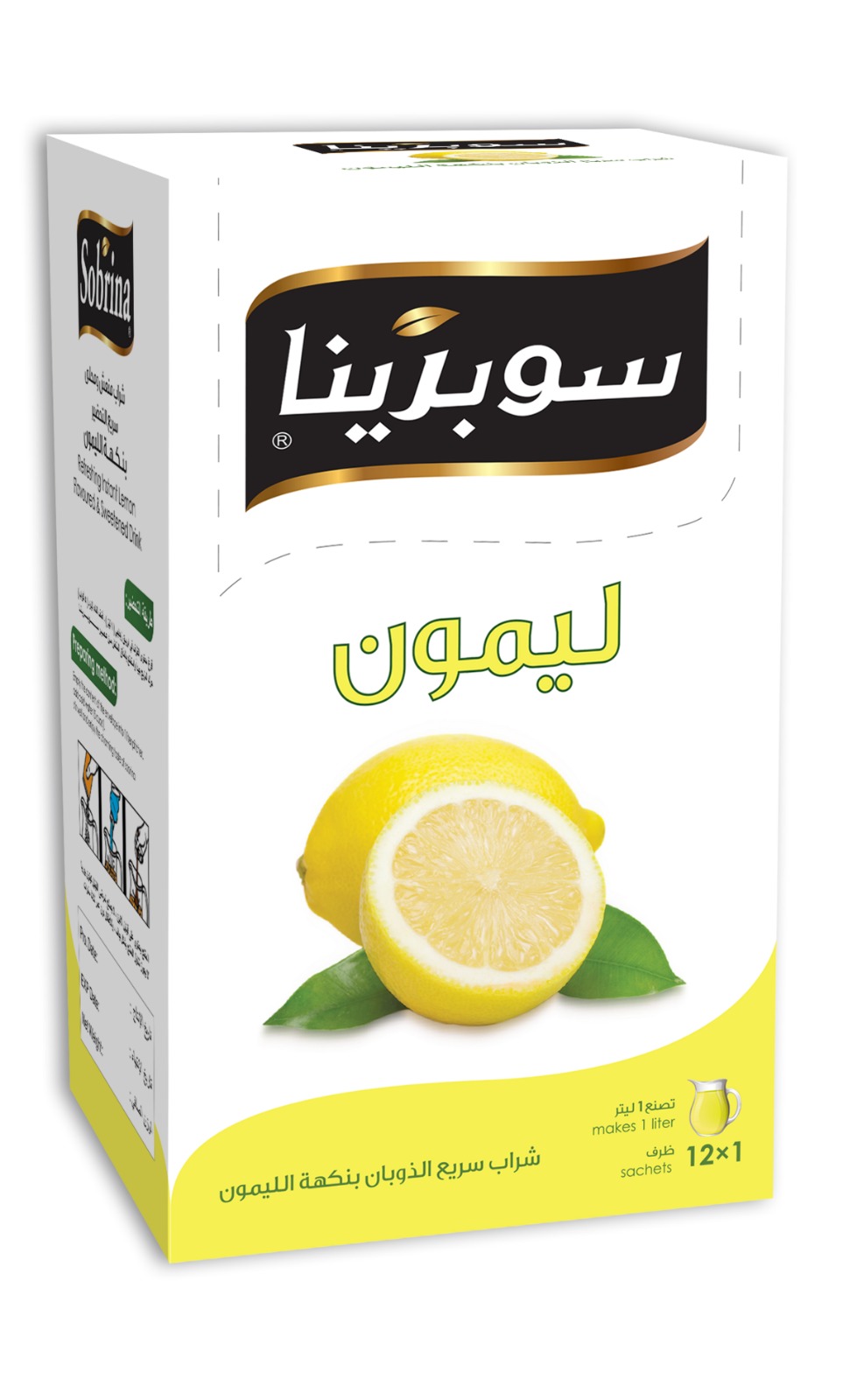 SOBRINA Juice Powder Lemon (12 x 1L*12PC) - Image 4