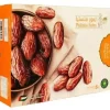 FILISTINA Medjoul Dates Jumbo Orange (5KG*1PC)