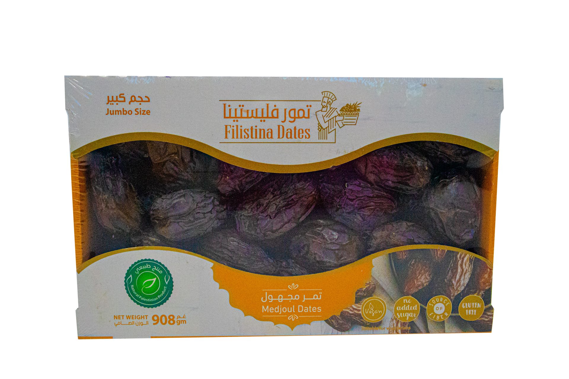 FILISTINA Medjoul Dates Large Orange (908GR*12PC) - Image 3