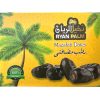 Al RAYAN PALM Mazafati Dates (500GR*12PC)