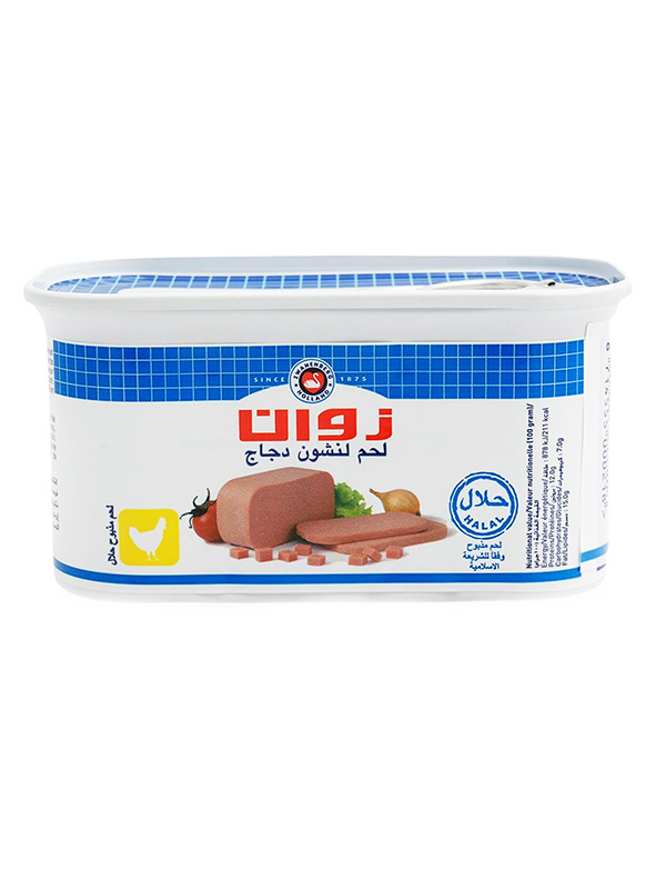 ZWAN Luncheon Chicken Normal Small (200GR*12PC) - Afbeelding 7