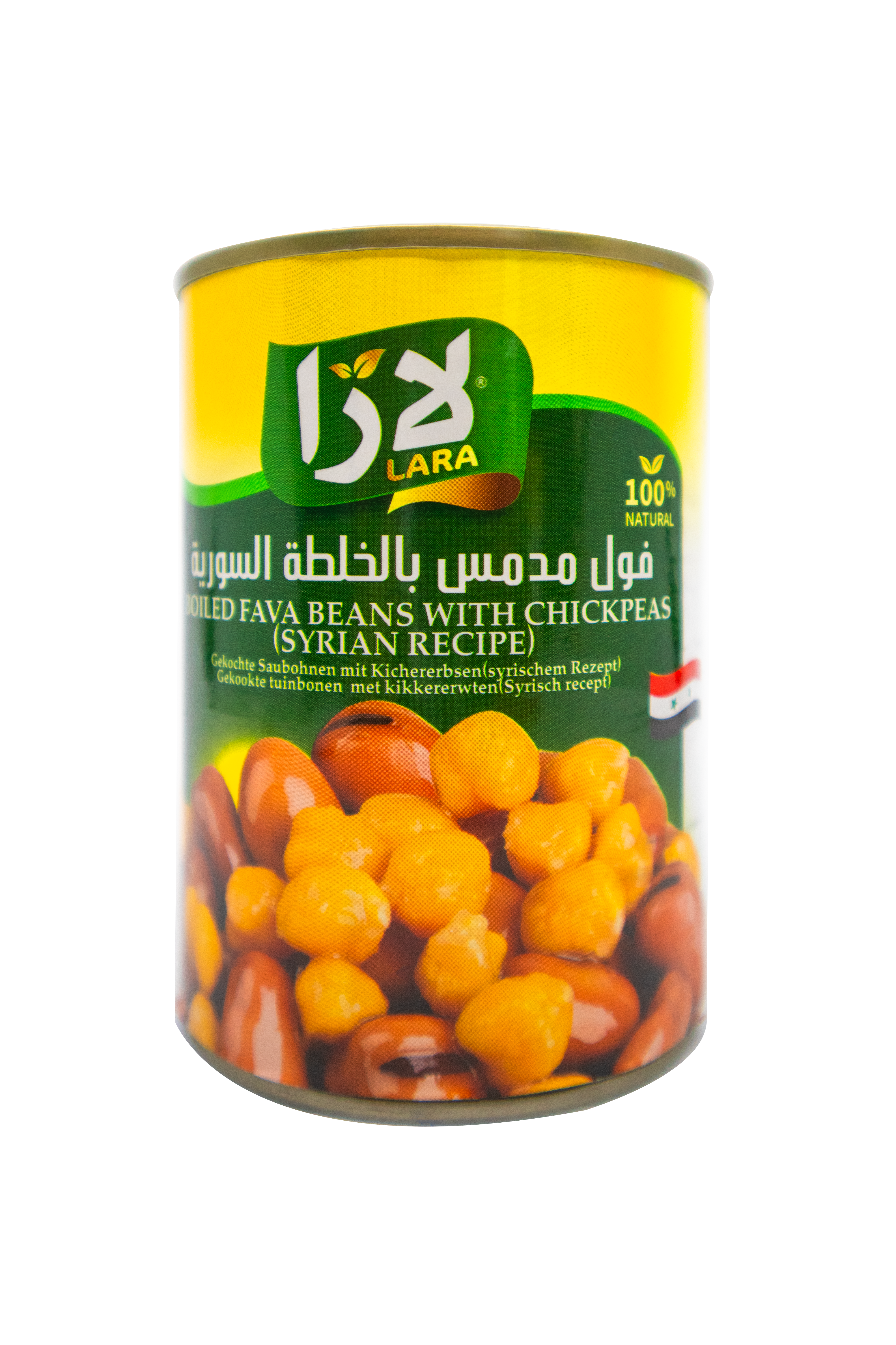 LARA Fava Beans Syrian (400GR*24PC) - Image 2