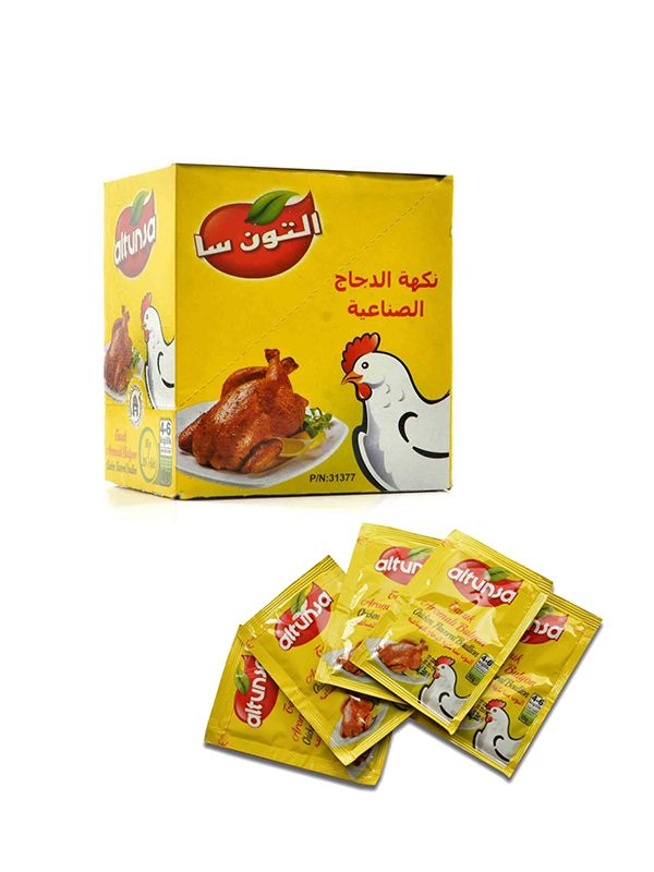 ALTUNSA Chicken Bouillon Powder (20 x 10GR*24PC) - Image 4