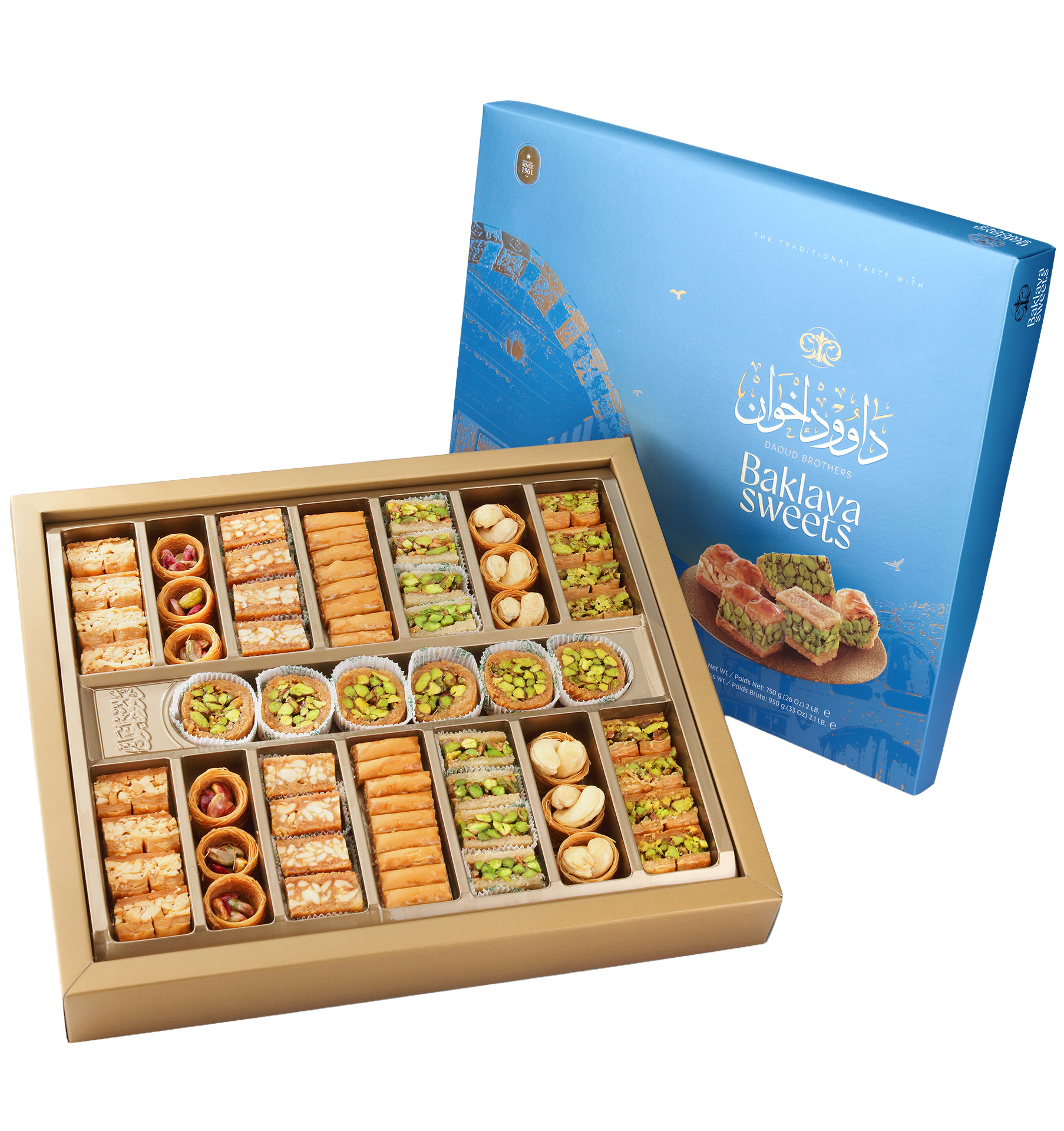 DAOUD BROTHERS Baklava Sweets (750GR*12PC) - Image 5