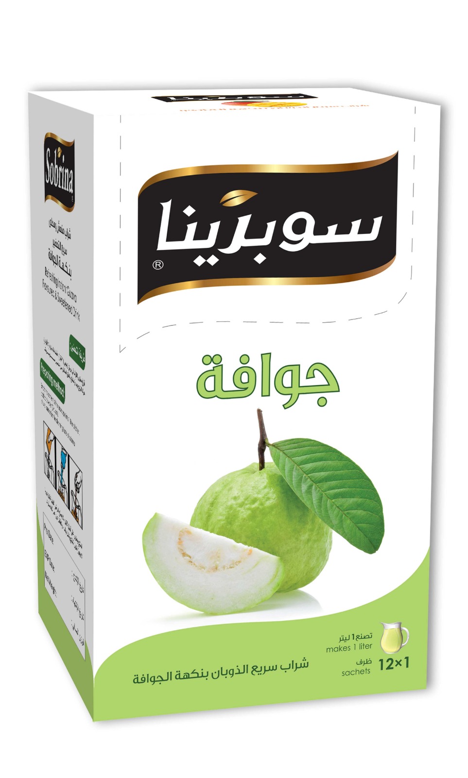 SOBRINA Juice Powder Guava (12 x 1L*12PC) - Image 4
