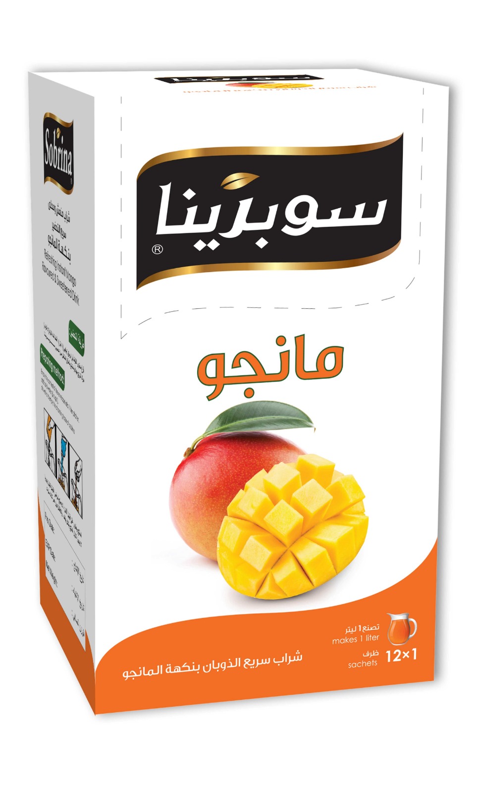 SOBRINA Juice Powder Mango (12 x 1L*12PC) - Image 4