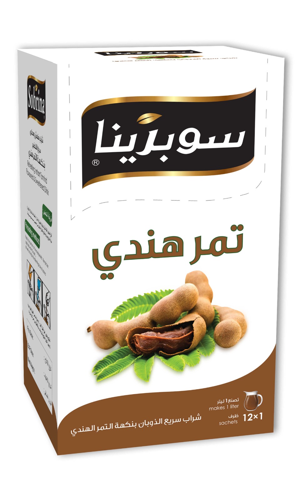 SOBRINA Juice Powder Tamarind (12 x 1L*12PC) - Image 5