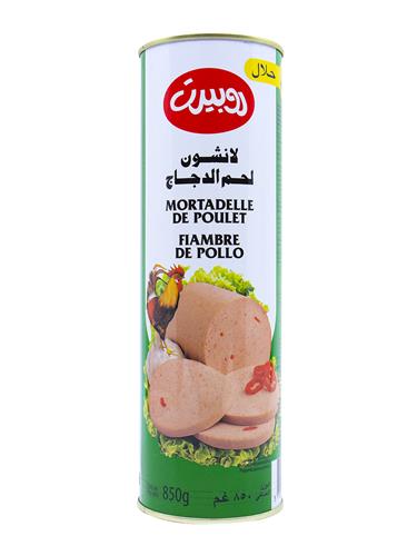 ROBERT Luncheon Chicken Large (850GR*12PC) - Image 3