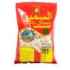 AL SAMIR Cantaloupe Seeds (300GR*50PC)