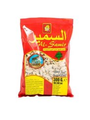 AL SAMIR Cantaloupe Seeds (300GR*50PC)