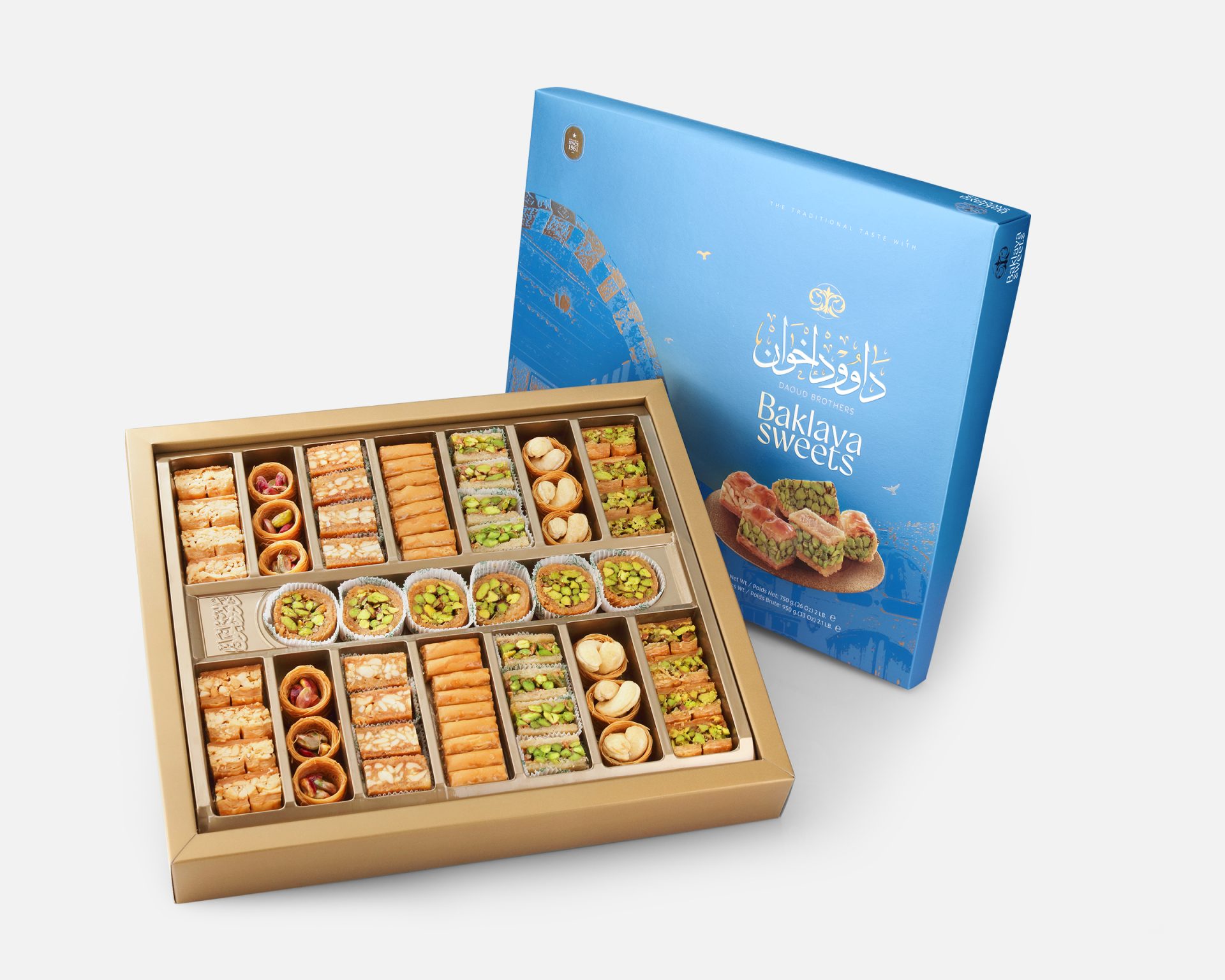 DAOUD BROTHERS Baklava Sweets (750GR*12PC) - Image 6