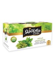 CAMPO Green Tea With Natural Cardamom (20X2GR*20PC)