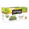 CAMPO Sage (Miramie) (20x2GR*20PC)