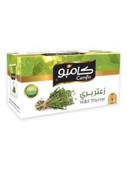 CAMPO Wild Thyme (Zaater Barri) (20x2GR*20PC)