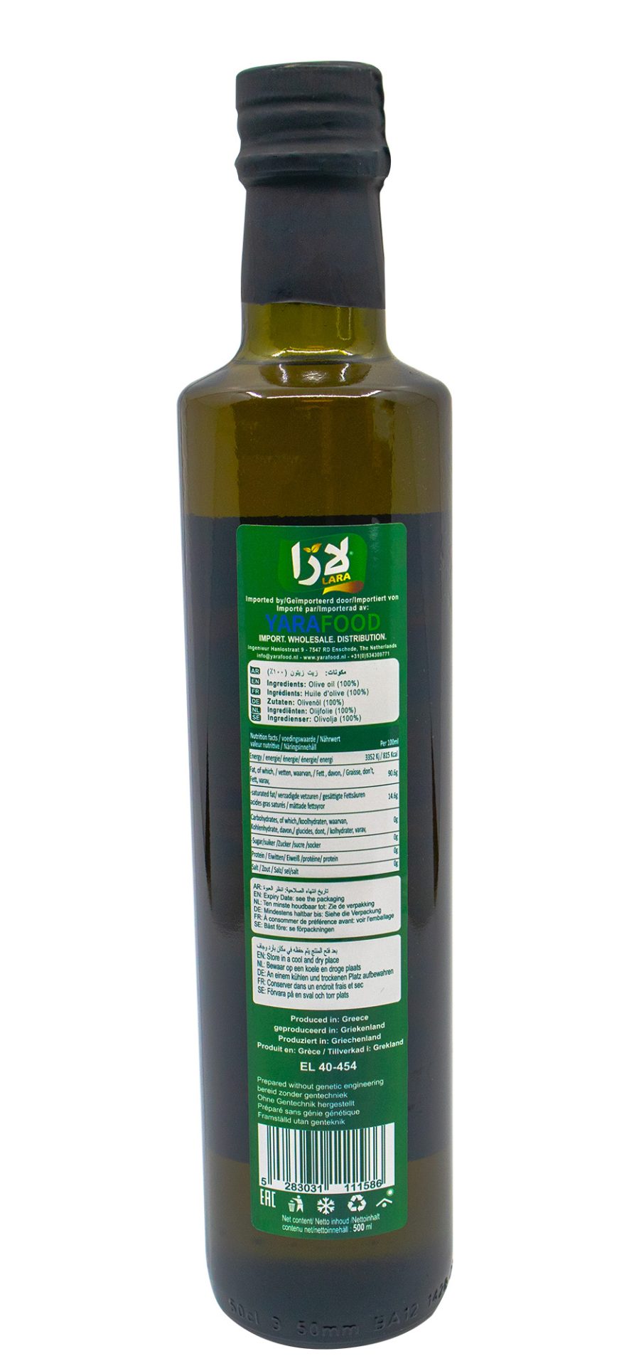 LARA Olive Oil Greece (500ML *12PC) - Image 8