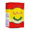 SAKHRA Yerba Mate (250GR*20PC)