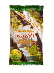AL OSRAH Zaater Green (400GR*24PC)