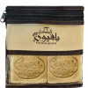 AL MALIKA Soap Bag (175GR*4*8PC)