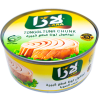 LARA Tuna Normal (160GR*48PC)