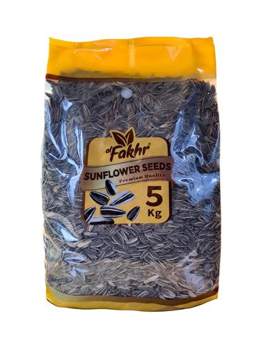AL FAKHR Sunflower Seeds Bag (5KG*1PC)