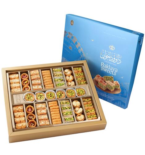 DAOUD BROTHERS Baklava Sweets (750GR*12PC) - Image 3