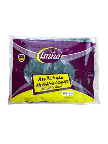 LAZIZA Frozen Molokhia Leaves (400GR*20PC)