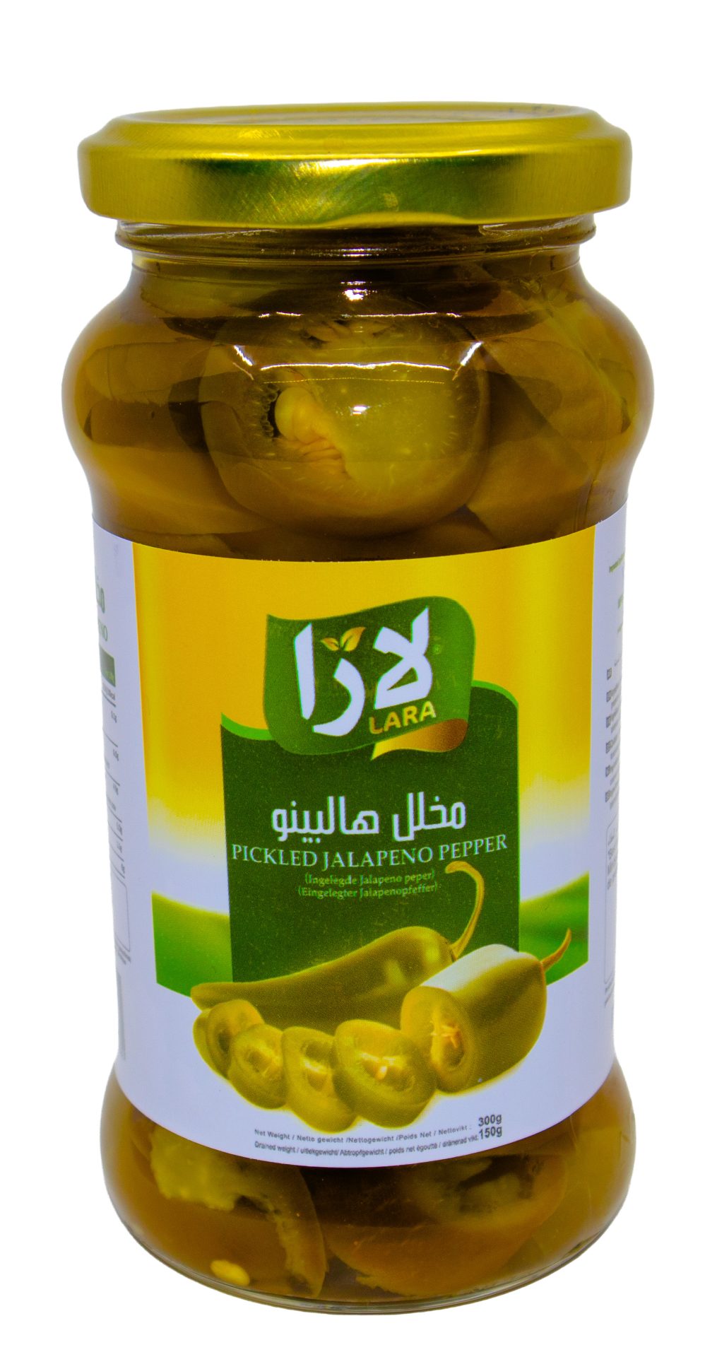 LARA Green Jalapeno Peppers (300GR*12PC) - Image 6