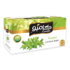 CAMPO Lemon Balm Melisse (20x2GR*20PC)