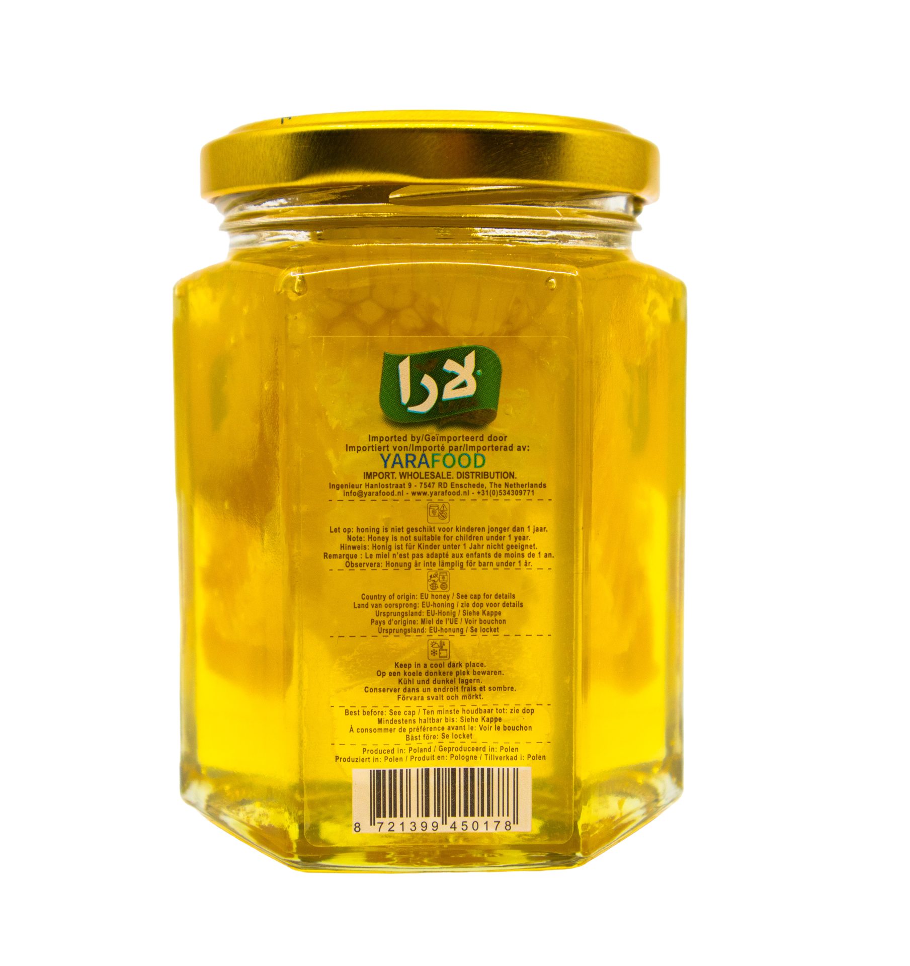 LARA Acacia Chunk honey (340GR*6PC) - Image 2