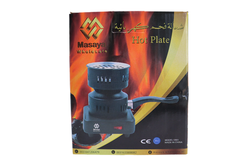 MASAYA Electric Coal Burner