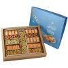 DAOUD BROTHERS Baklava Sweets (500GR*12PC)