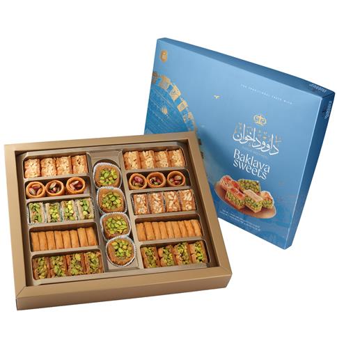 DAOUD BROTHERS Baklava Sweets (500GR*12PC)