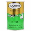 KHANUM Ghee (1KG*12PC)