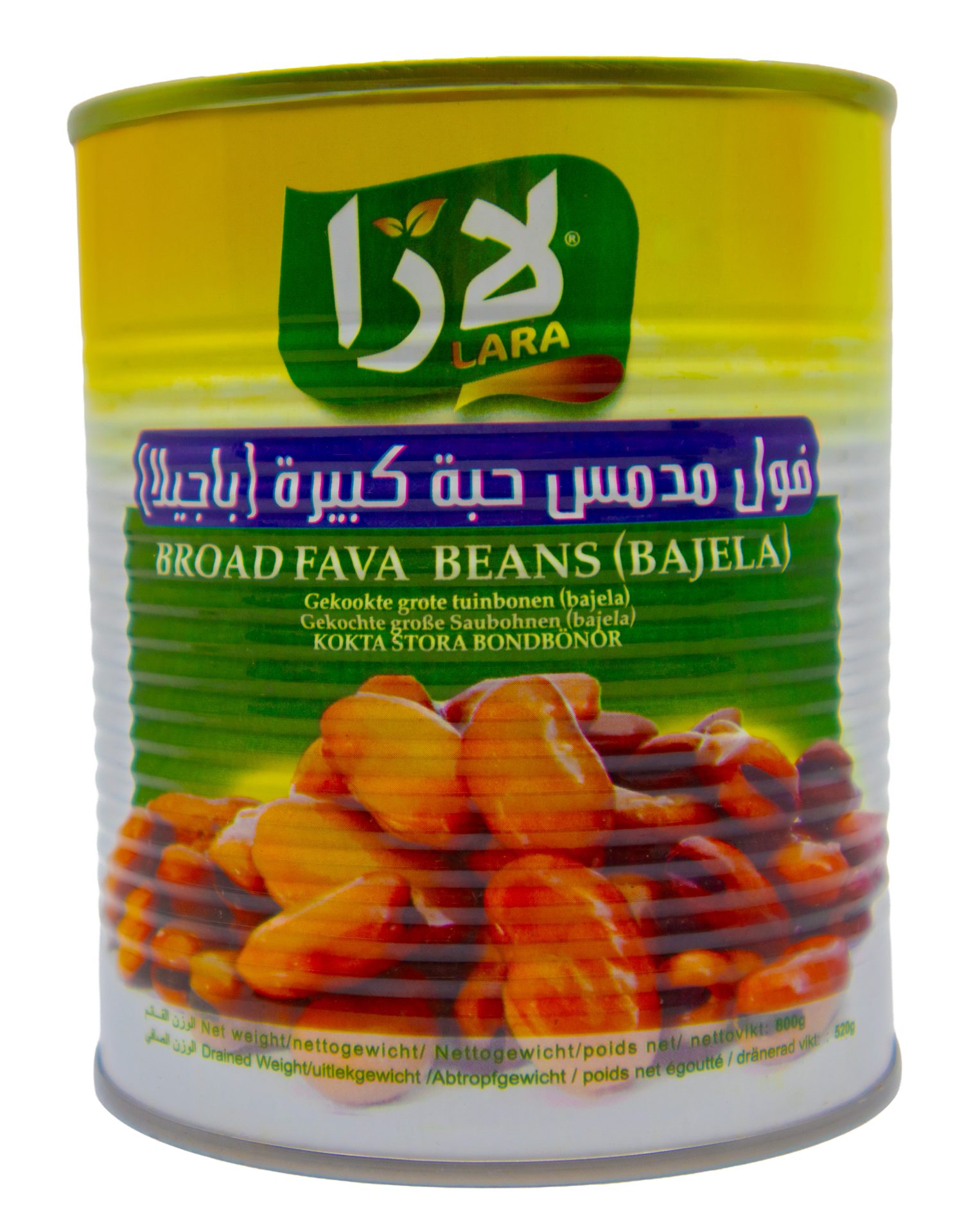 LARA Broad Beans Bajela (800GR*12PC) - Image 2