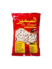 AL SAMIR Pumpkin White Seeds (300GR*50PC)