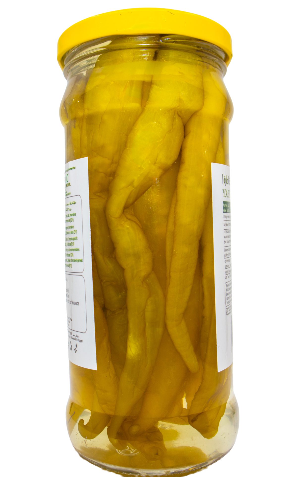 LARA Pickled Hot Pepper EXTRA HOT (580GR * 12PC) - Afbeelding 2