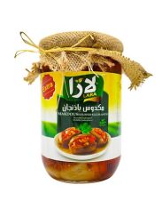 LARA Eggplants Stuffed (Makdous) Small Extra (600GR*12PC)