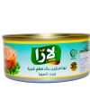 LARA Skipjack Tuna Normal (160GR*48PC)